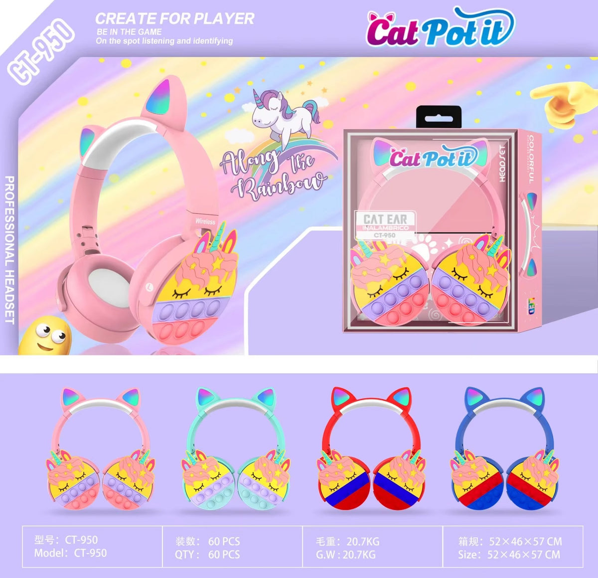 Unicorn Bluetooth Headphones