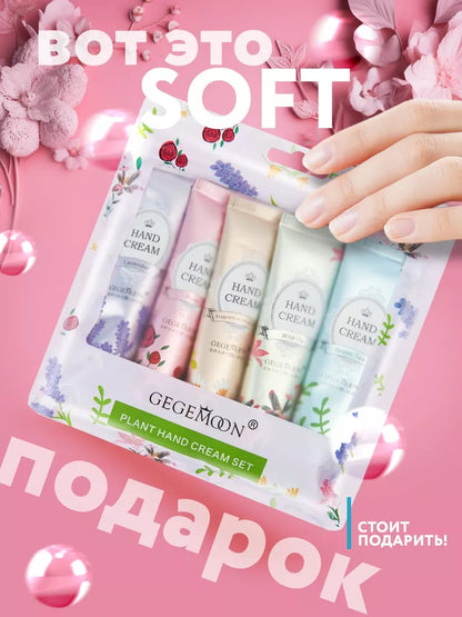 5pcs Plant &amp; Fruit Fragrance Hand Cream Set
