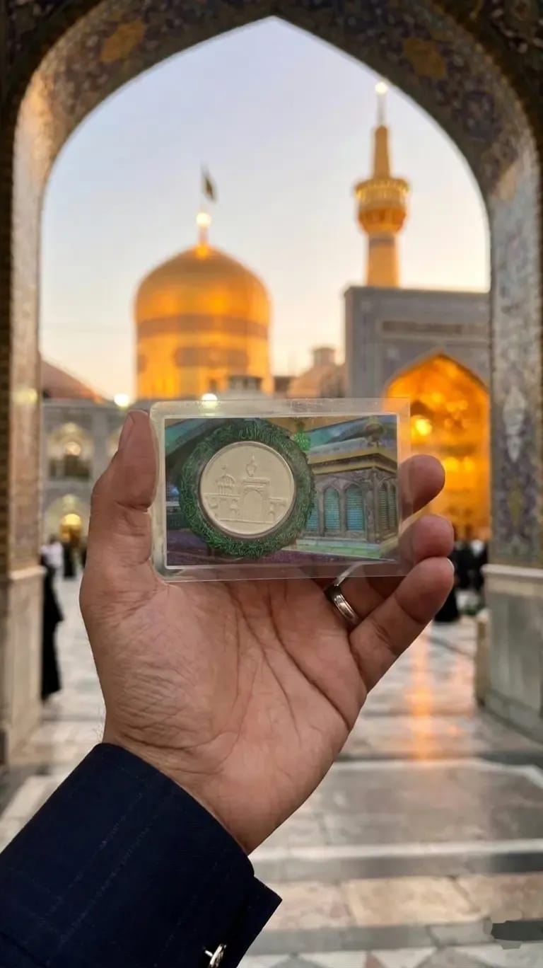 Premium Islamic Imam Zamin Card and Metallic Coin Set – Holy Blessings