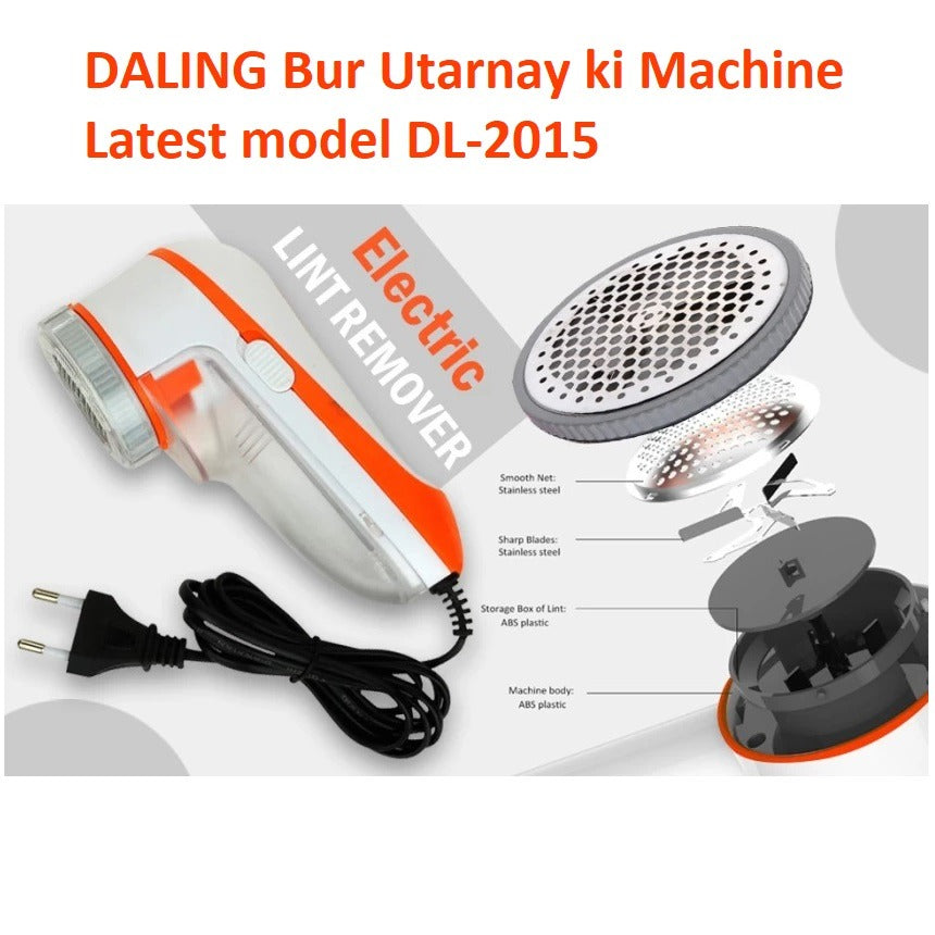 Daling Lint Remover For Clothes