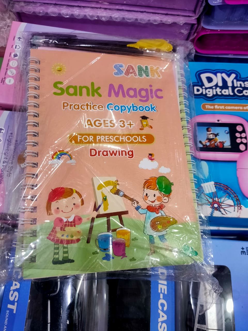 Magic Practice Copybook - Set of 4 with Disappearing Ink Pen