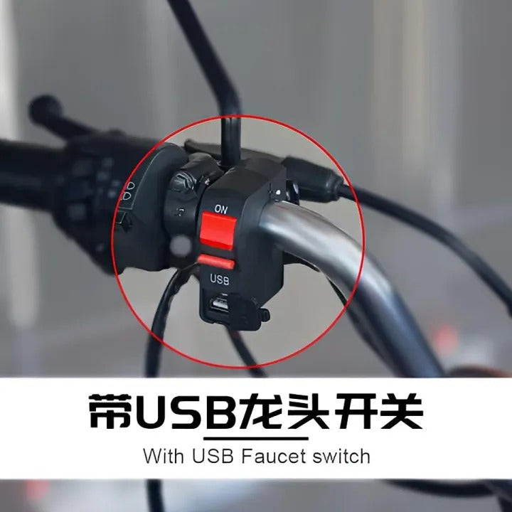 Universal Motorcycle Handlebar Switch with USB Port 5V 2A